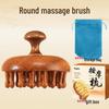 Premium Sandalwood Scalp Massage & Meridian Therapy Comb - Versatile Wooden Comb for Full-Body Use