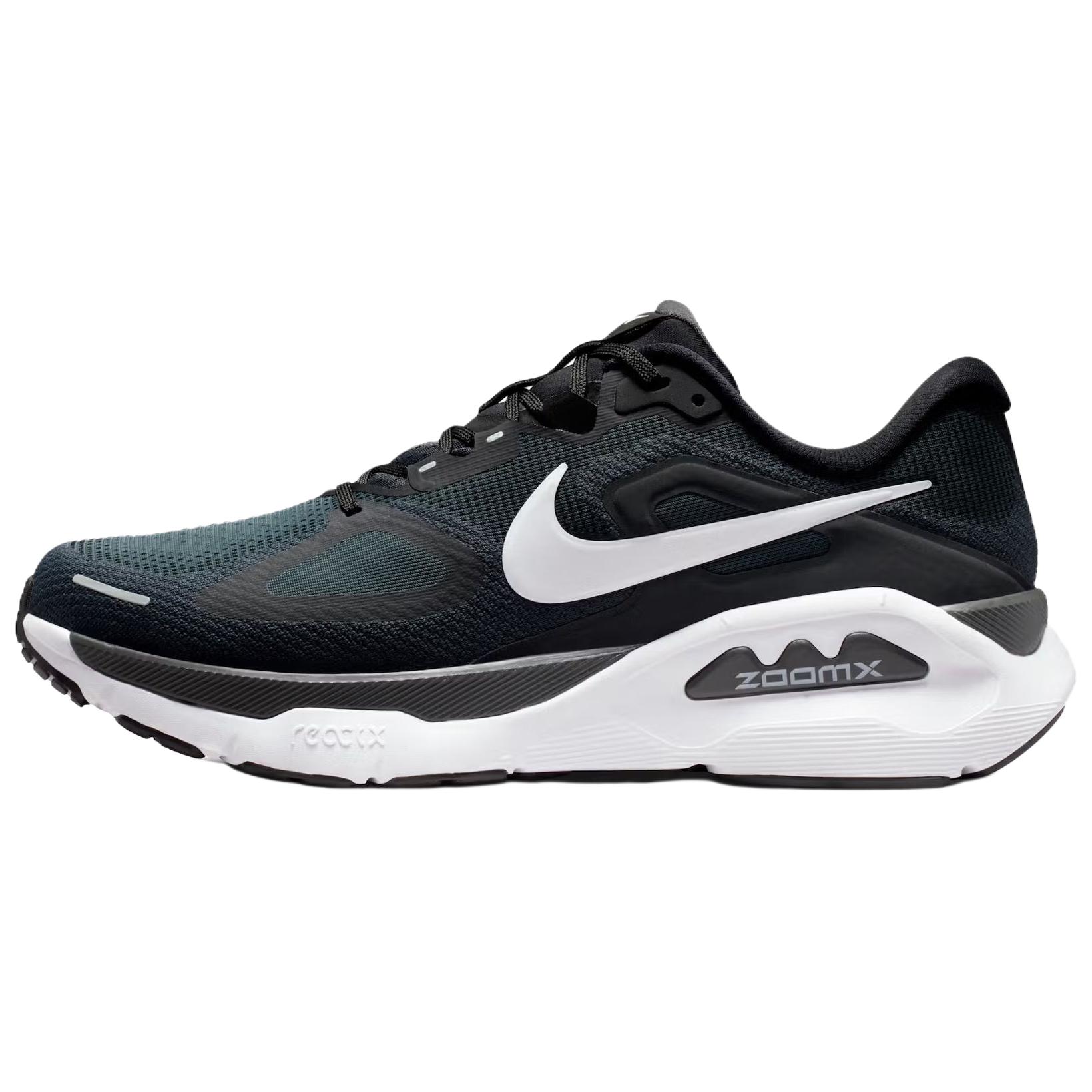 

Nike Structure Support Running Shoes Unisex Dark Ink Green HQ3048-001 45