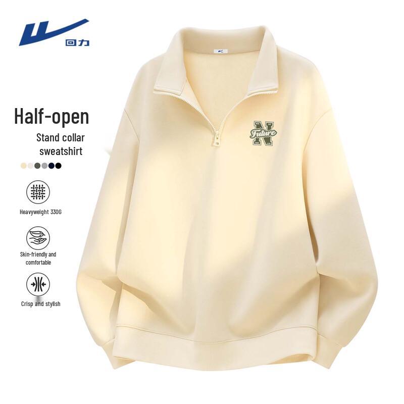 Warrior Men s Fleece-Lined Stand-Collar Pullover Sweatshirt L