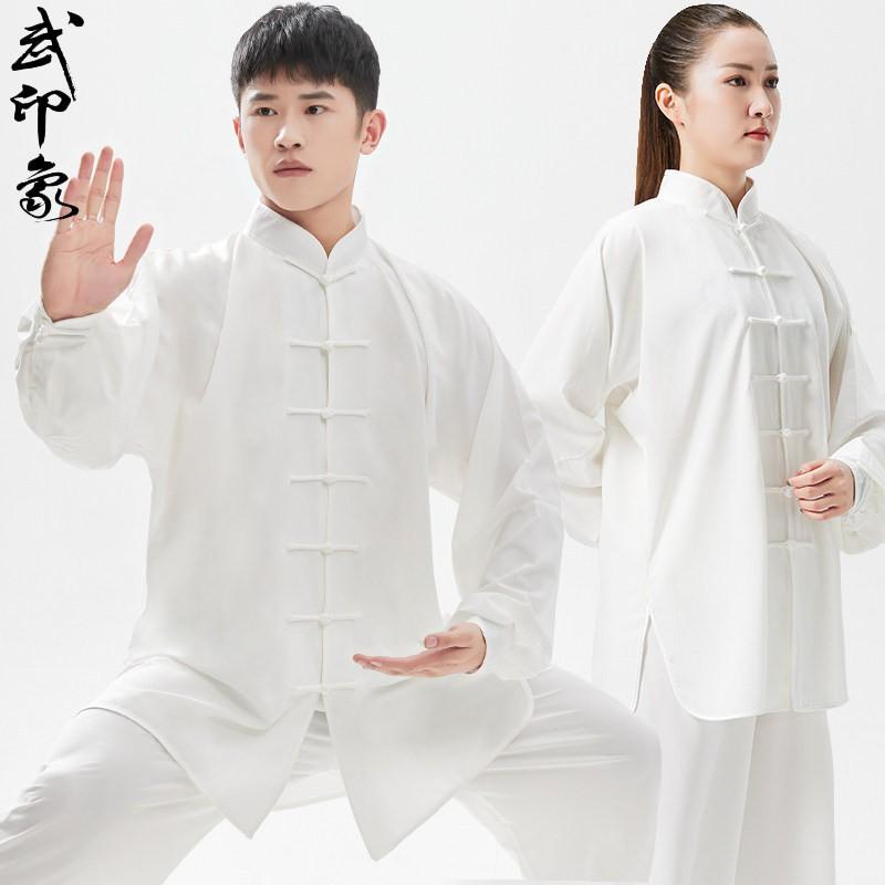 Breathable Cycling Jersey Set Unisex Martial Arts Training Sportswear