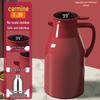 2026 Smart Temperature-Control Kettle: Large Capacity, Insulated, Temperature Display, Hot Water Bottle for Home Use.