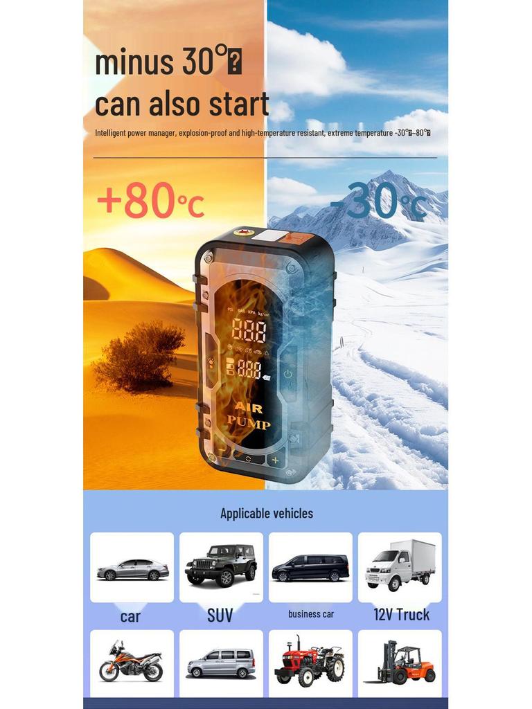 Tragbarer Multifunktions-Auto-Starthilfe mit Luftpumpe