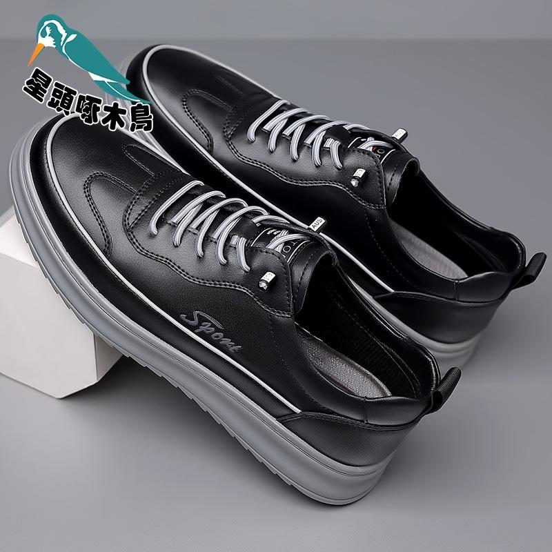 Star-headed Woodpecker Men's Shoes Special Shoes First Layer Cowhide Sleeve Feet White Shoes Versatile Shoes