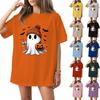 Women's Casual Print Round Neck Short Sleeve Pullover Top