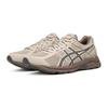 Asics Men's GEL-CONTEND 4 Running Shoes