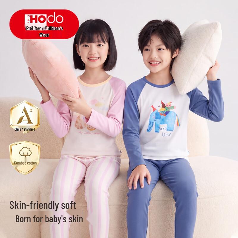 Hongdou Kids' Thermal Underwear Set - Cotton Comfort Collection