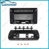 9 Inch Car Frame Fascia Canbus Box Adapter Android Radio Dash Fitting Panel Kit For Fiat Uno Fiorino 1994-2013