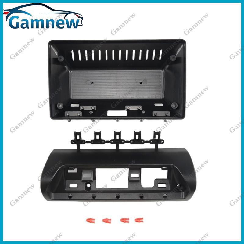 9 Inch Car Frame Fascia Canbus Box Adapter Android Radio Dash Fitting Panel Kit For Fiat Uno Fiorino 1994-2013