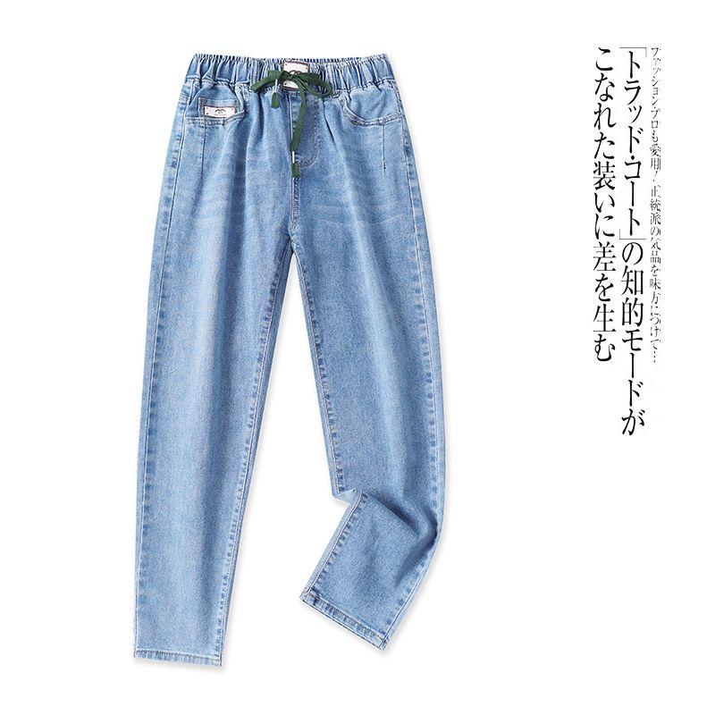 Foreign Trade European and American Single Elastic Waist Lace-up Jeans 2025 New Women Loose Slimming Versatile Harem Pants