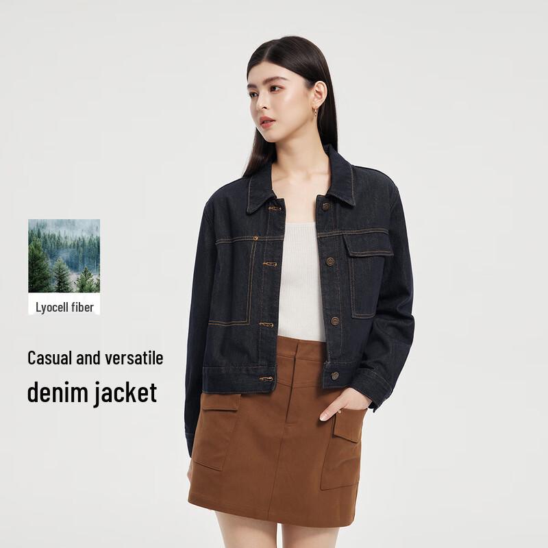 

Женская короткая джинсовая куртка FivePlus S