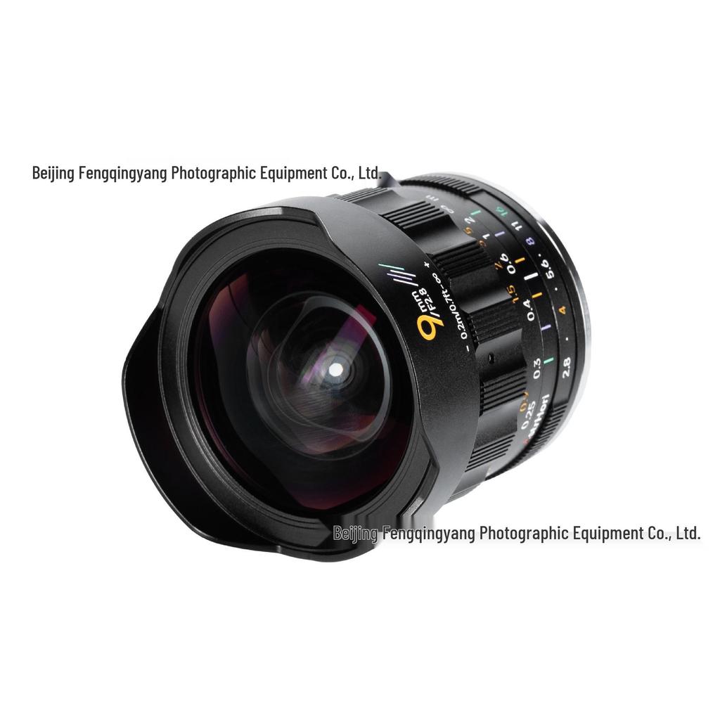AstrHori Rock Star 928 9mm F2.8 Ultra-Wide Non-Fisheye Manual Lens for APS-C