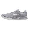 Nike Kobe 8 Protro Wolf Grey Nike HF9550-002