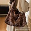 Leopard print bag women's large capacity 2025 new autumn and winter casual shoulder underarm bag versatile work commuter tote bag