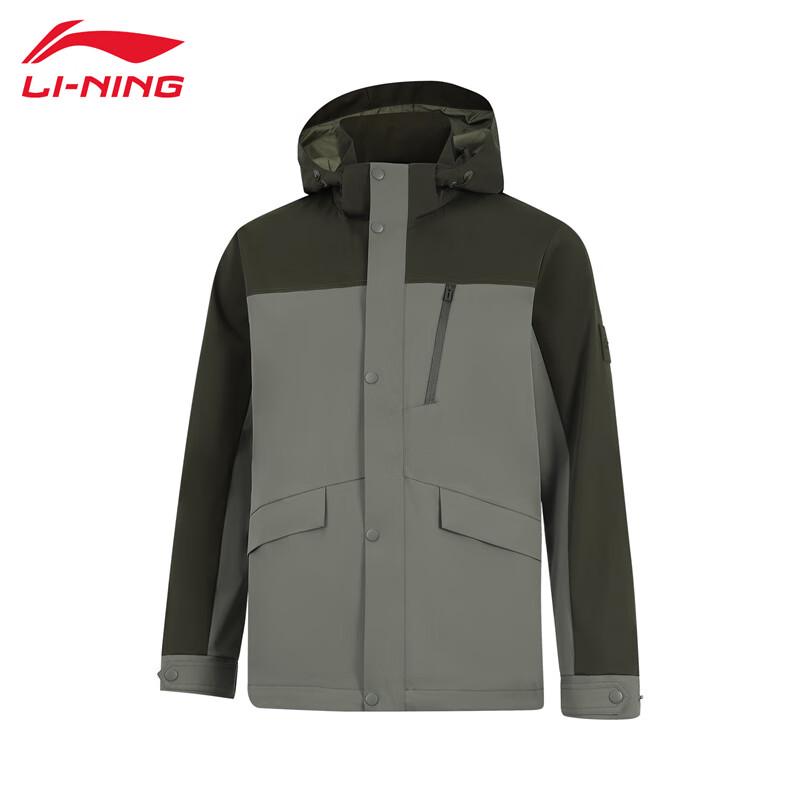 Li-Ning Men's Hooded Sport Windbreaker