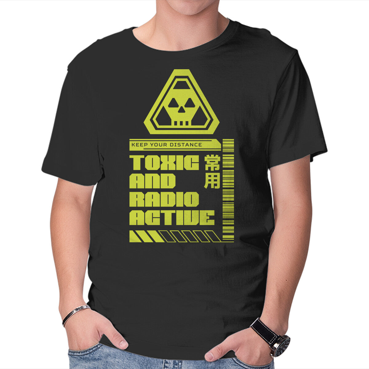 Unisex Crew Neck T-Shirt Toxic And Radioactive Graphic Short Sleeve Casual Tee XS
