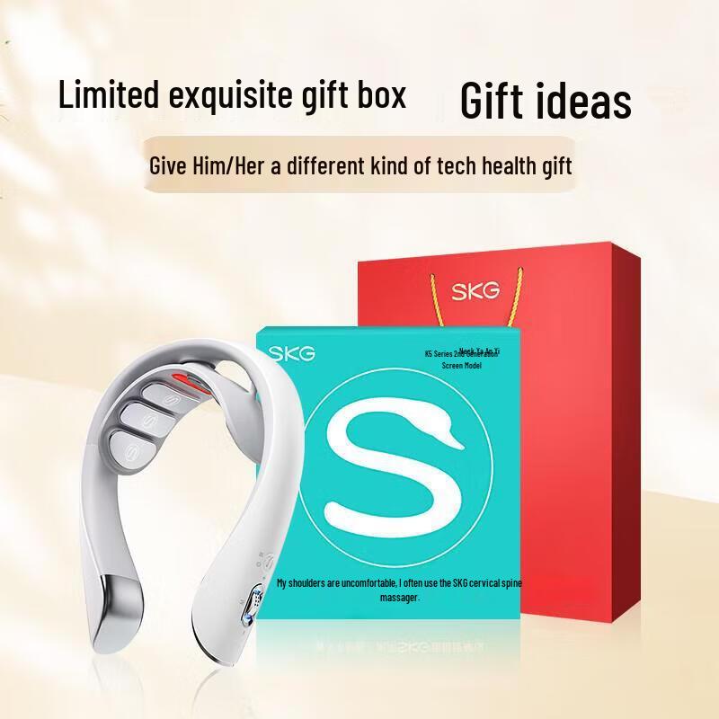 SKG K5-2 Premium Cervical Neck Massager CN plug (adapter included)