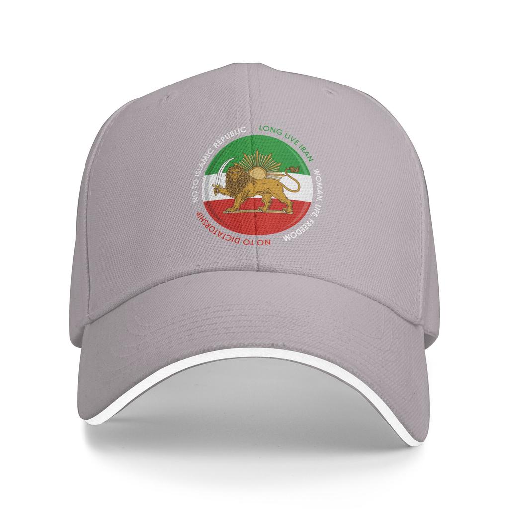 Lion and Sun Emblem of Persia Iranian Flag Baseball Cap Unisex Print Hip Hop Hats Summer y2k Funny Outdoor Sports Baseball Caps