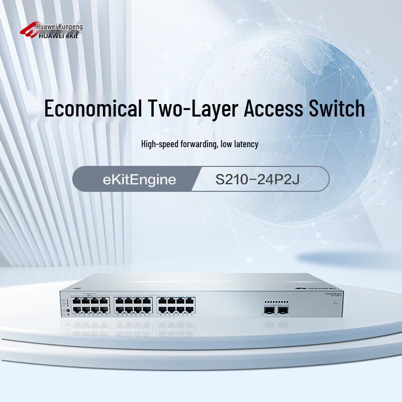 

HUAWEI Kunling S210-24P2J Enterprise 24-Port Gigabit PoE Managed Switch