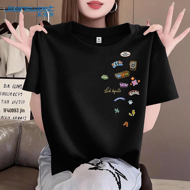 Jeanswest Women s Drop-Shoulder Loose Cotton Graphic T-Shirt M