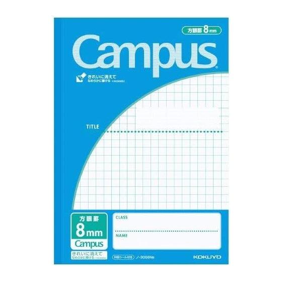 KOKUYO -30S8NB Блокнот Campus Junior в клетку 8 мм набор [3 штуки]