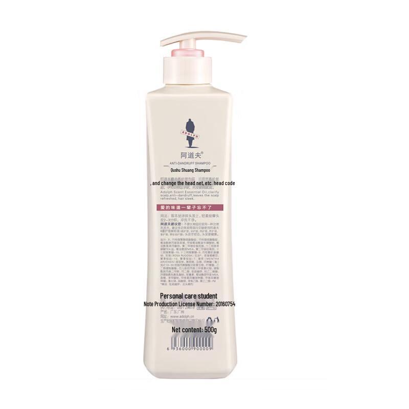 Adolph Anti-Dandruff & Anti-Itch Shampoo