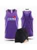 Unisex Chinesische Team Leichtathletik Trainings- und Wettkampfuniform für Schüler