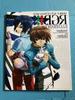 [USED] Gundam SEED Art Book