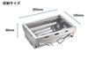Captain Stag UG-62 Stainless Steel Solo Grill Compact Barbecue Stove