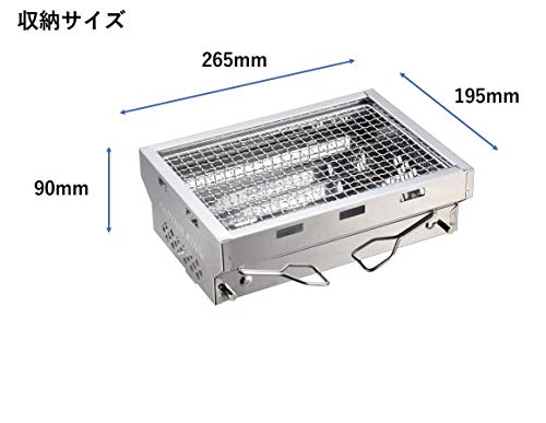 Captain Stag UG-62 Stainless Steel Solo Grill Compact Barbecue Stove
