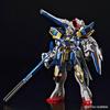 Base Limited V2 Assault Buster Plastic Model Kit Mobile Suit V [MG] 1/100 Ver.Ka [Titanium Finish]