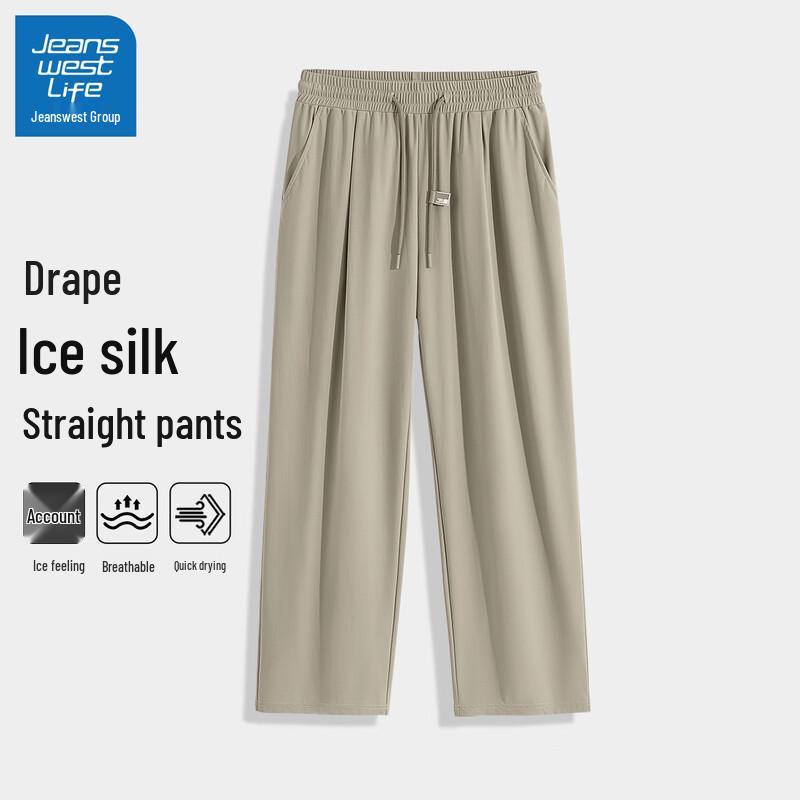 

Jeanswest Life Men s Ice Silk Straight-Leg Casual Pants 2XL