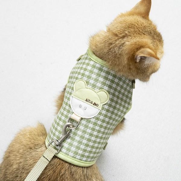 Cat Harness, Cat Chest Leash, Walking Leash, Vest Type, Green
