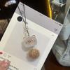 Cute Hairball Kitten Pendant Phone Chain Keychain Versatile Pendant Backpack Pendant