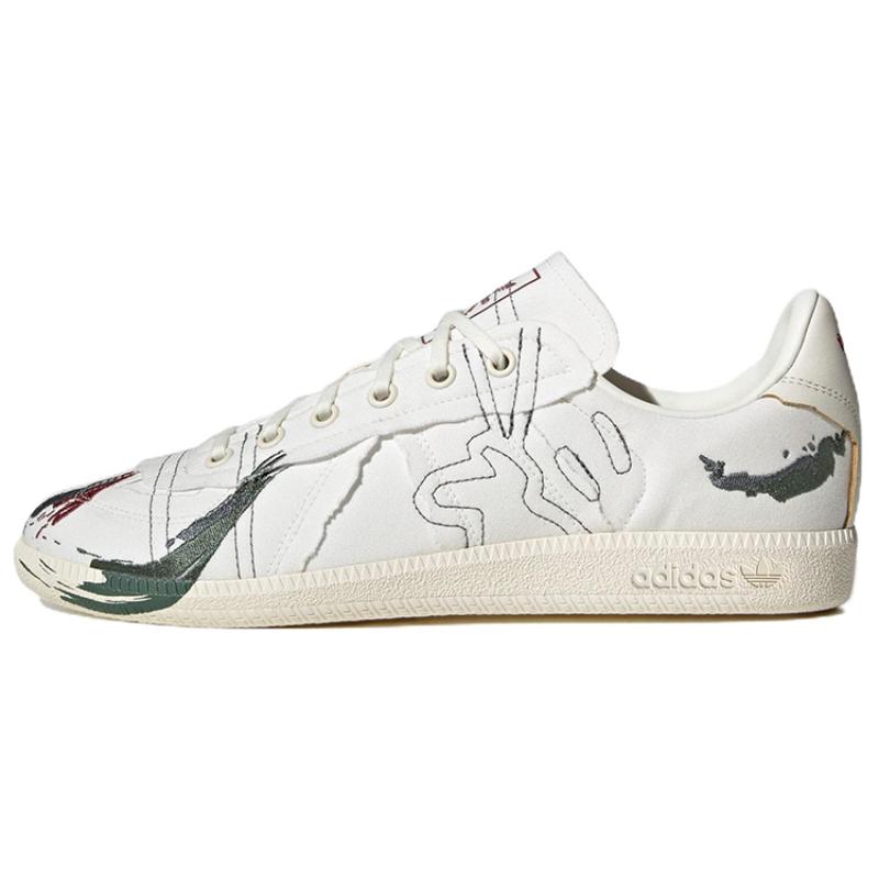 

Adidas Originals Bw Army White Sneakers FZ6574 36