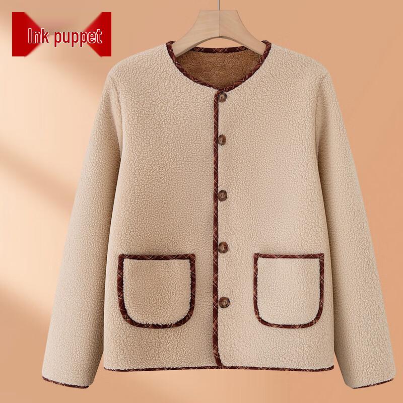 

Женский зимний кардиган-жакет 4XL