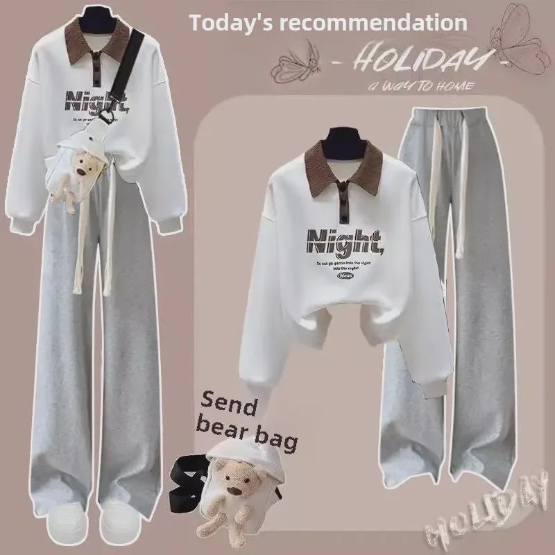 Girls' College Style Sweatshirt & Wide-Leg Pants Set - Autumn 2024 Fashion for Junior & High School