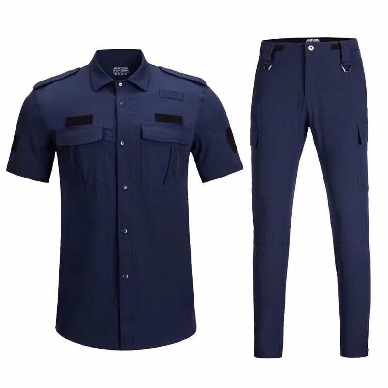 

Quick-Dry Tactical Security Uniform Set