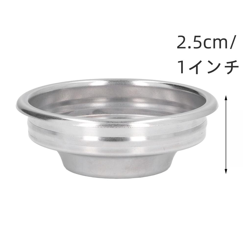 Kaffeefilterkorb, Siebträger, 1-Tasse, Edelstahl, Poröser Filterkorb für 58mm Griff