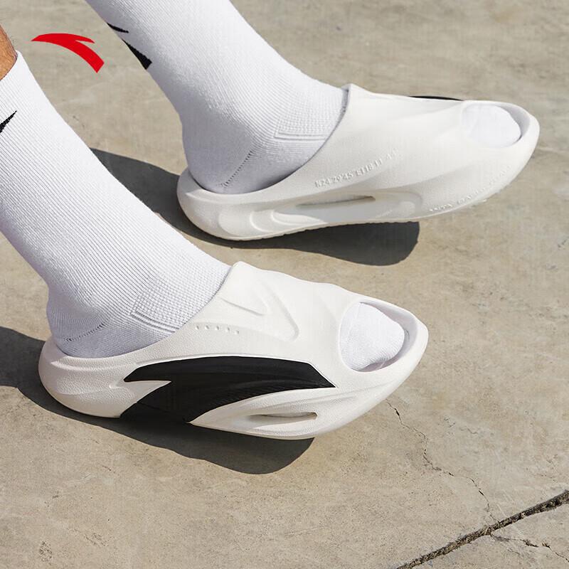 ANTA Nitrogen Foam Unisex Sports & Beach Slides