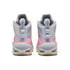 Nike Air Zoom G.T. Jump Ep 'Easter' Sneakers Casual DC9039-501