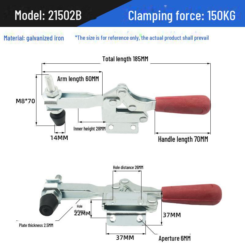 304 Stainless Steel Horizontal Quick Release Elbow Clamp 201A/C, 203F, 225D