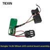16.8V Brushless Lithium Drill Control Board Switch Assembly with Three-Pin Header
