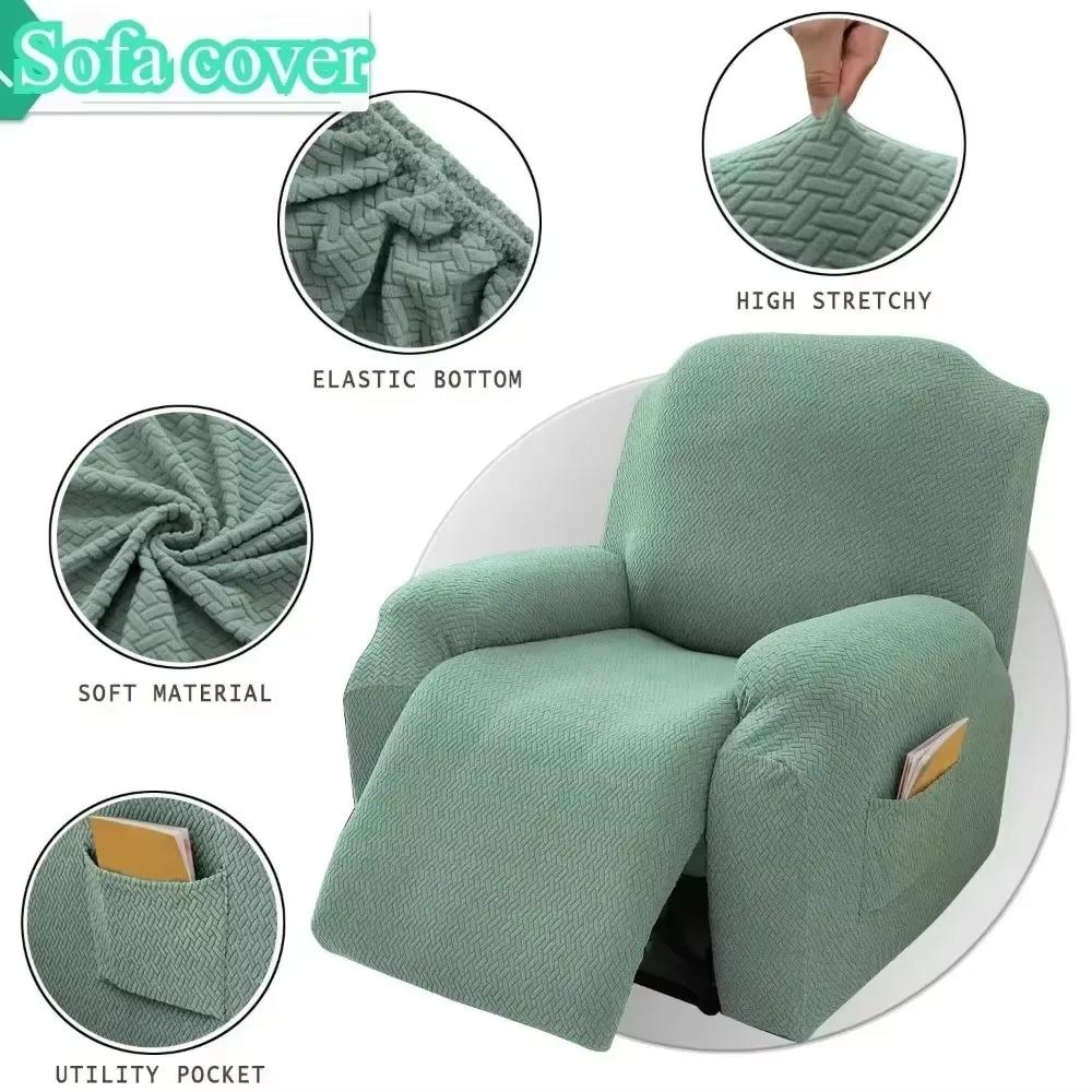 Stain Resistant Recliner Cover Elastic Sofa Protector Practical Couch Cover  Study