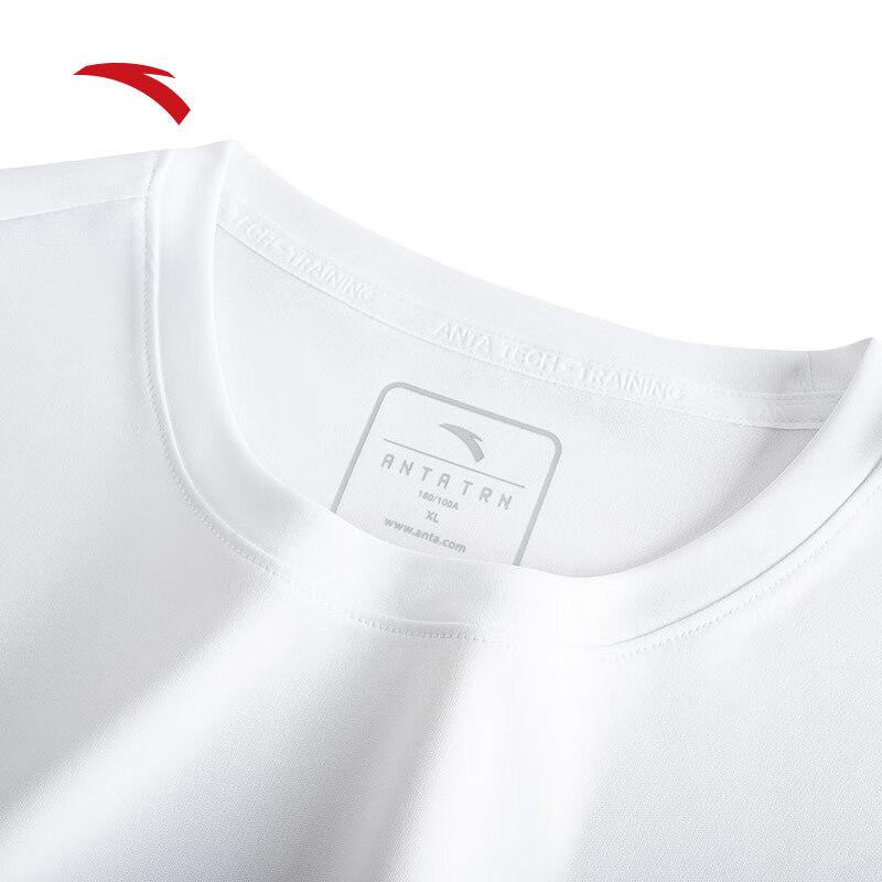 Anta Men's Quick-Dry Sports T-Shirt