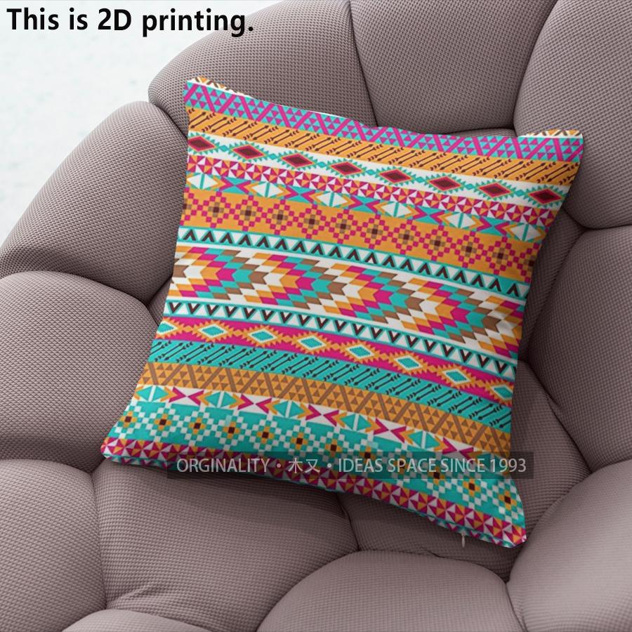 Bohemian Geometric Ethnic Style Pillow Covers Pattern Cushion Cover Suitable For Sofa Bedroom Car Pillow Cover