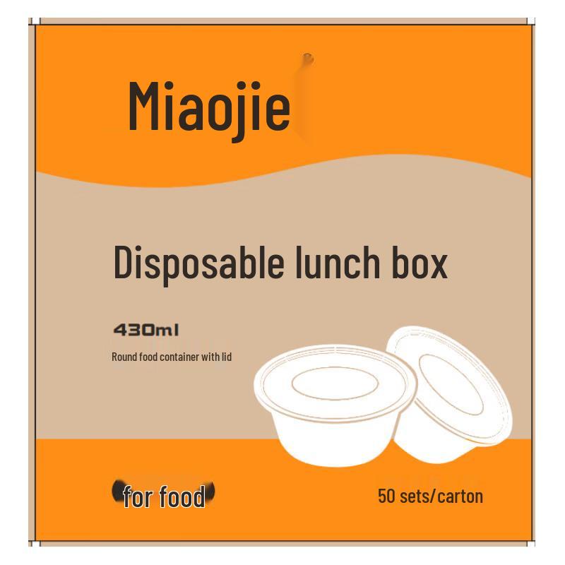 Miaojie Disposable Round Food Containers