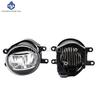 1 set Fog Lights Headlight  for Toyota HighLander 2019 2020 2021 Led  Fog lights Car Fog Lamp Kit With Harness Bulb Switch