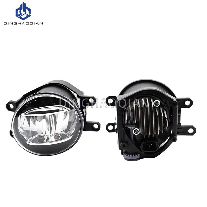 1 set Fog Lights Headlight  for Toyota HighLander 2019 2020 2021 Led  Fog lights Car Fog Lamp Kit With Harness Bulb Switch