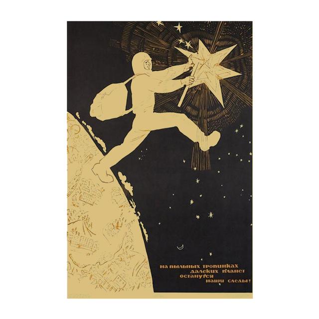 Vânzări fierbinți postere cu astronauți de epocă din anii 1980, dormitor fete, bar, postere de decorare perete, postere de decorare a casei