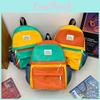 Childrens Colorblock Backpack With Nylon Material And Padded Shoulder Straps For Kindergarten Use